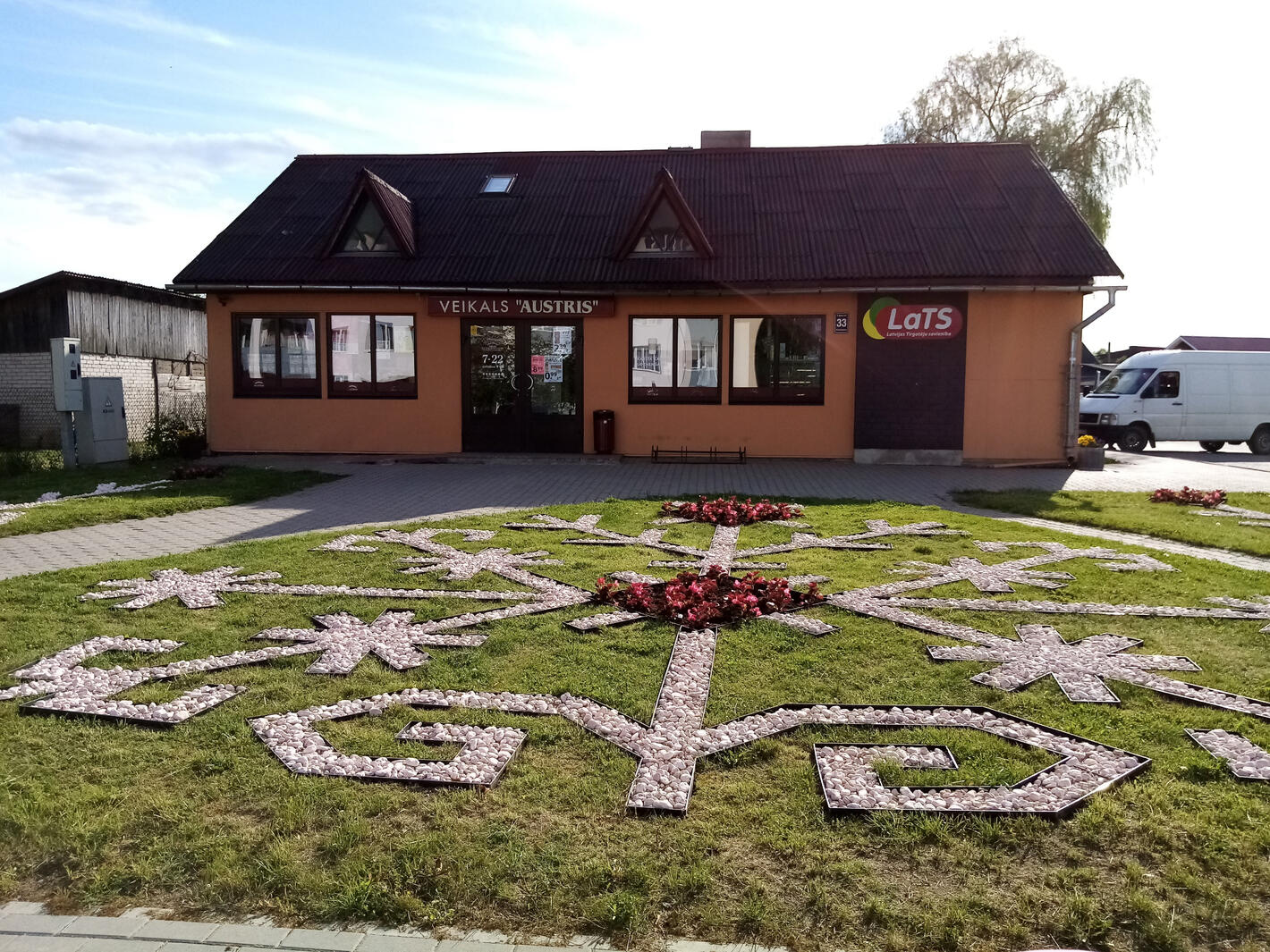 Veikals "Austris" dekoratīvā dobe